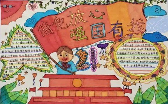 神秘侦探