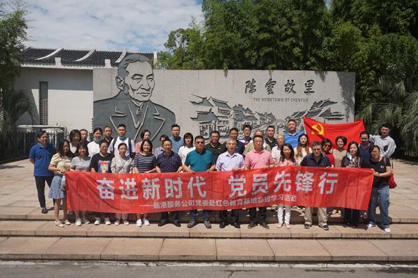 经济策·读懂两会丨富矿精开,落点在“精”