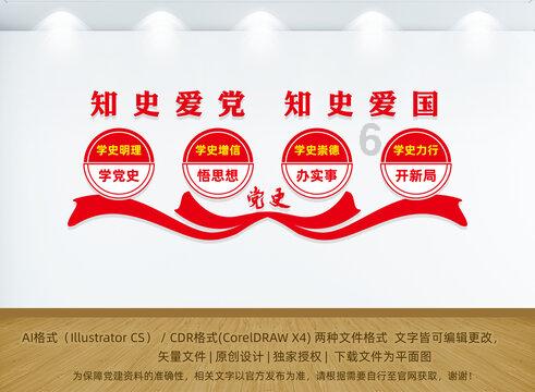 贺晋年生擒叛匪司令李楚瀛,对方要求去功德林;最后落得身首异处