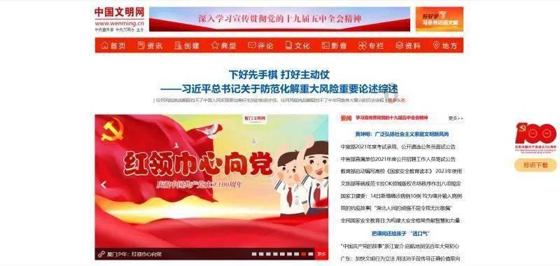 迎新春 送祝福 重庆韩泰为54户困难家庭送年货